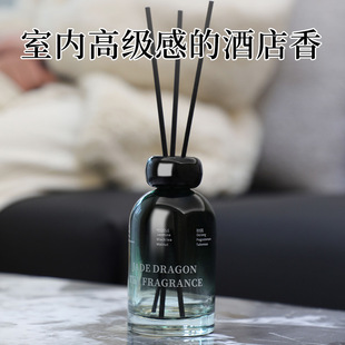 200m plant non-fire aromatherapy essential oil lasting fragrance indoor fragrance toilet deodorant deodorant rattan ornaments