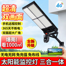 led̫��ܟ�·�������ˮ�����W����·���O��������������