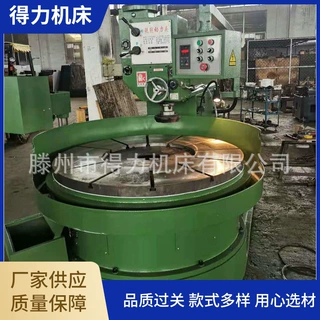 圆盘铣床 ZXH1300 小型 轴承座 刀库数控 高刚性 圆盘式圆盘铣床