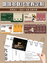 ���ȃ���ȯ��˺�F����ö�����ȯӡˢ�����Ƭ�ۿ�����С��Ƭ��