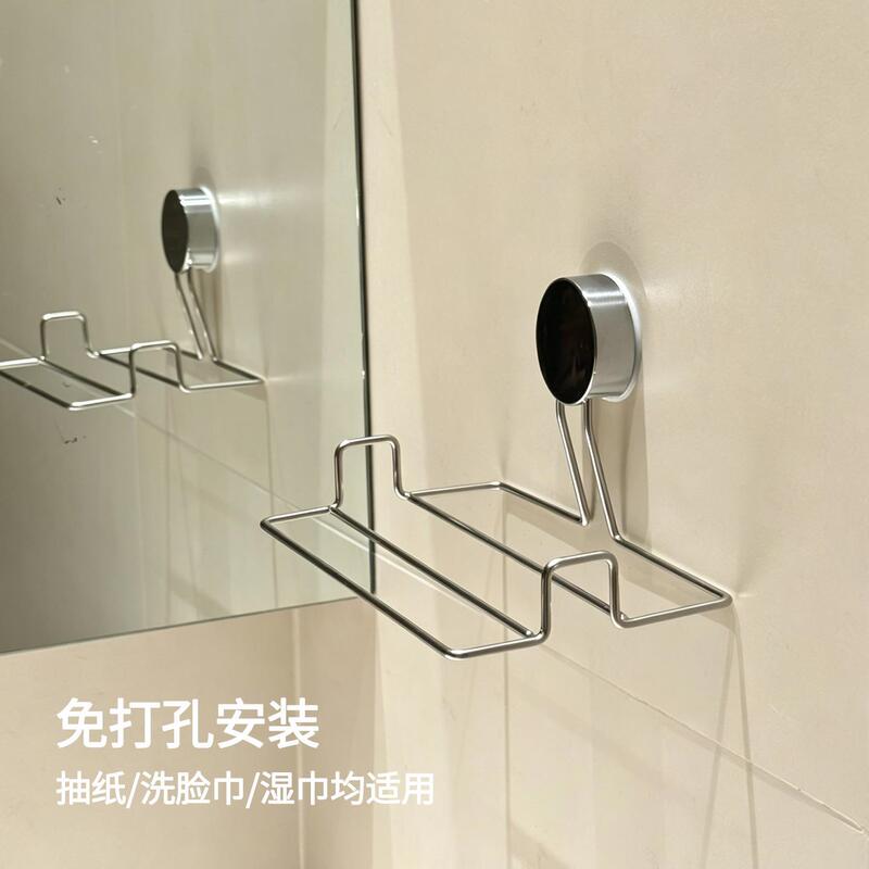 Stainless Steel Suction Cup Wall-Mounted Towel Rack, No-Drill Bathroom Vanity Wet Tissue Storage Shelf Stainless Steel Suction Cup Wall-Mounted Towel Rack, No-Drill Bathroom Vanity Wet Tissue Storage Shelf