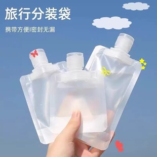 ���з��b�����yƷ����һ���Ա�yʽ�������ԡ¶ϴ�lˮ��Һ�ܷ��