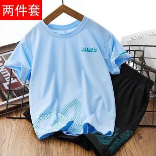 ͯ�b��ͯͯ�b���b2025�¿�r���д�ͯ��ͯ�n�掛�����e����ɼ���
