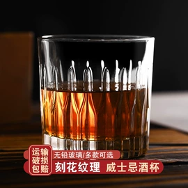玻璃杯;酒杯;碗