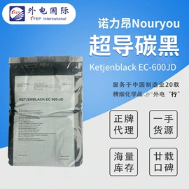 SEBS;消光粉;填充剂