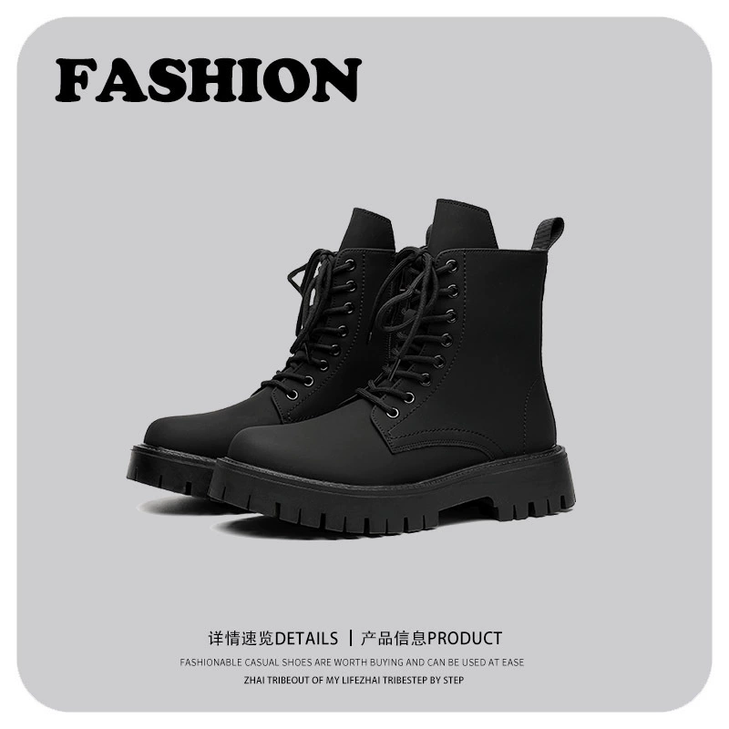 Осенне-зимние длинные оснастки интернет-знаменитости модные ботинки Martin на высокой улице 2023 новые молодежные Пригородные ретро модные короткие сапоги