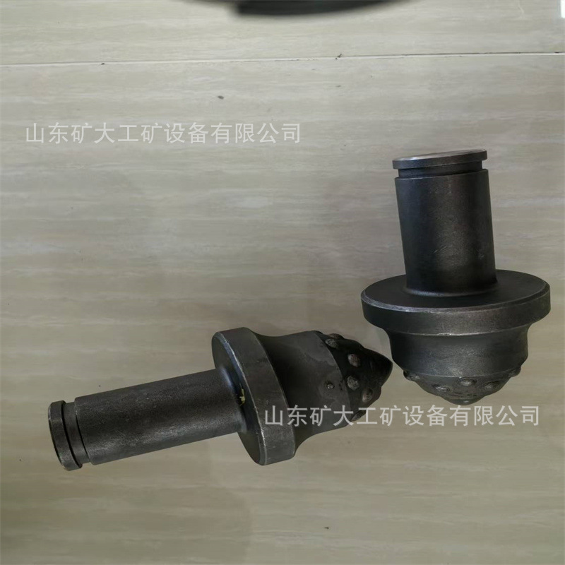 Alloy Material Coal Mining Machine Cutter Bit Manufacturer Spot Small Volume Mining Tunnel Rotary Excavator Cutter Bit