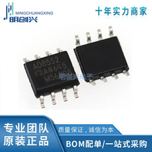 LTC3588EMSE-1#TRPBF���bMSOP-10늳ع��������·ICȫ��ԭ�b