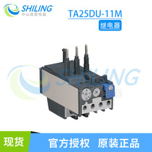 ABB ��ȫ�̵���1SAZ201108R0001ԭװ1SAZ211201R2043