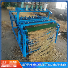 芦苇稻草电动编织机草木包裹覆盖草帘机畜牧养殖保温草苫子机