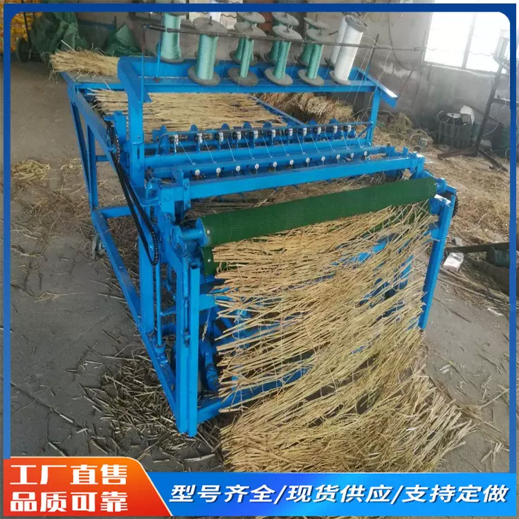 芦苇稻草电动编织机草木包裹覆盖草帘机畜牧养殖保温草苫子机