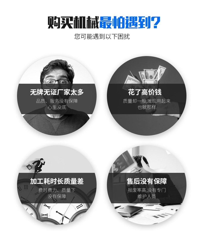 砂浆腻子粉搅拌机详情_10