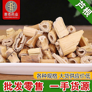 �J�����l�����J�� ���J�� ɢ�b�Jé����؛�r���r�aƷ�J���r���