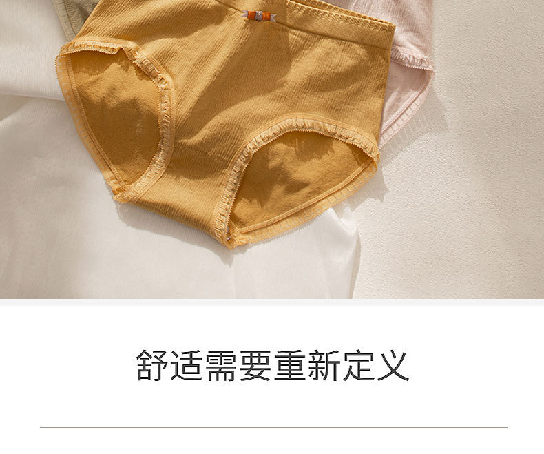 详情页_02.jpg