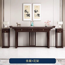 ����ʽ��ľ�����l�������L���η�̨��̨���ݰ������r������������