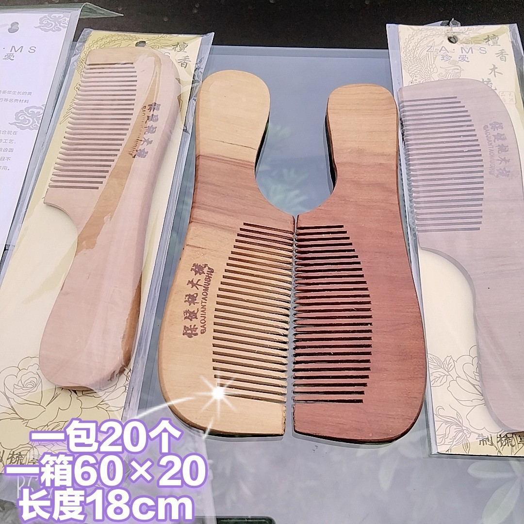 Peine de silicona coreano de moda con diseño de dibujos animados, nuevo estilo, con ventosas y estuche de plástico engrosado.