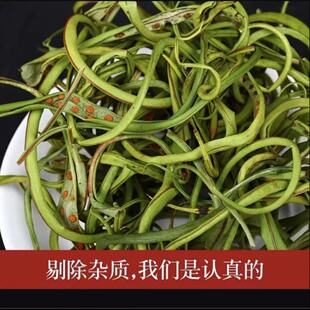 �L��ɽ ɽ؛ ��ʯ�� �I���� ��ˮ�ݲ� ��ɽҰ�S��� �ɴ������