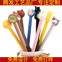 日韩国创意卡通中性笔帽 黑色学生用水笔个性萌笔全针管水性笔头