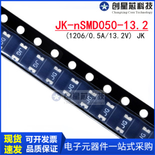JK-nSMD050-13.2�NƬPPTC�Ի֏ͱ��U�z 1206 0.5A 13.2V ��Ɵ���