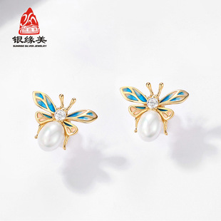 S925���y�����۷����z�m�Ź�ˇ���hŮ����ʽ�p��С���錚����Ʒ