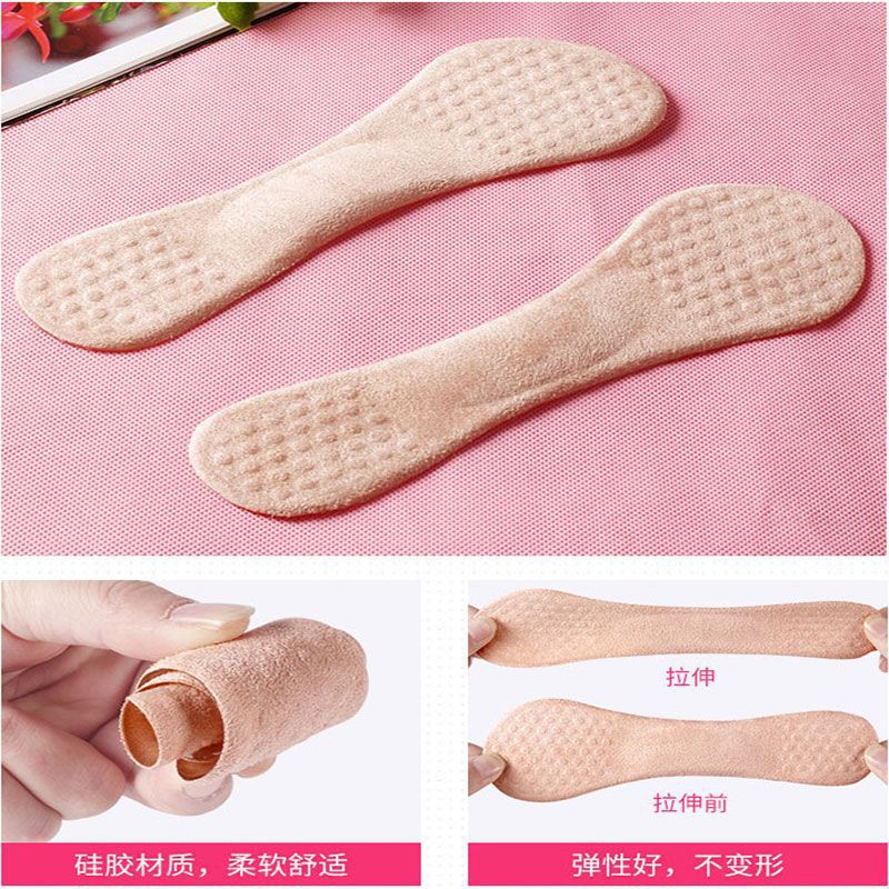 Plantillas de sandalias antideslizantes de silicona autoadhesivas que absorben el sudor de las señoras tacones altos zapatos de partículas pies sudorosos media almohadilla de siete puntos