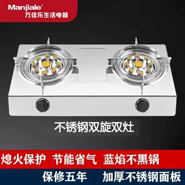 燃气灶具;抽油烟机;燃气热水器