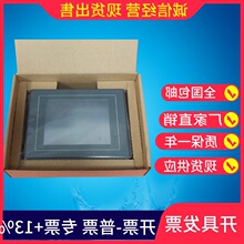 富士触摸屏S806M10D S806M20D S806CD S808CD UG221H-SC4现货速发