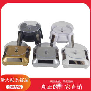 늄ӎ���̫��ܹ������Dչʾ̨֧���D�P�����֙C���kģ���Ԅ��錚