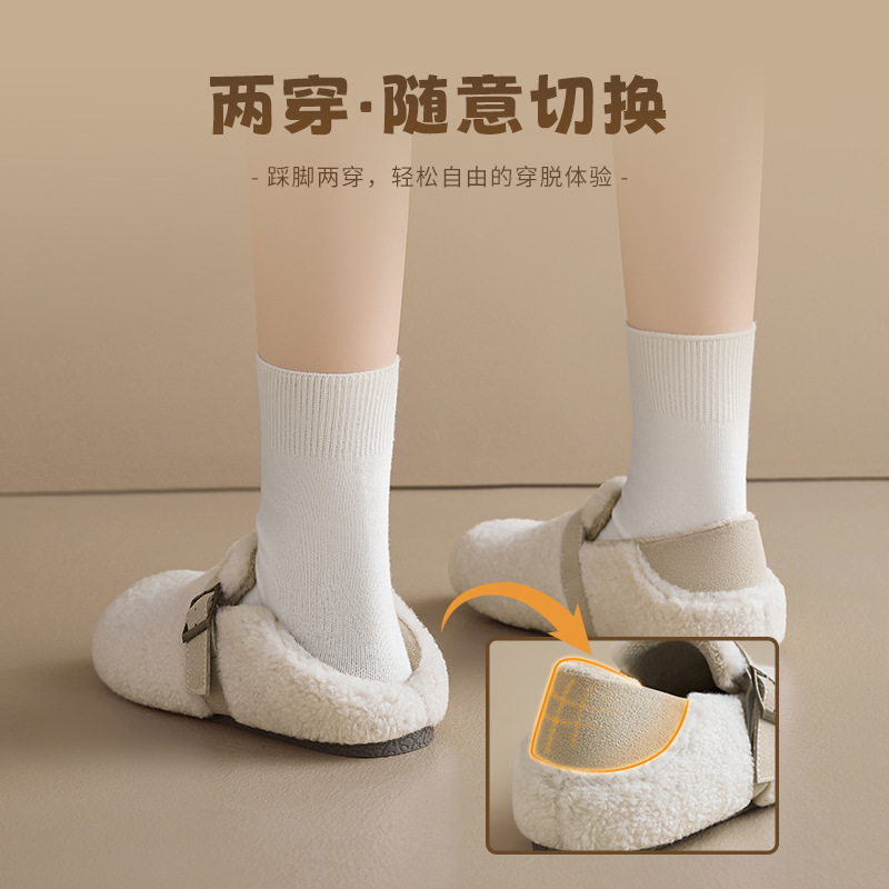 Zapatos de algodón de invierno 2025 nuevos zapatos de algodón plano de invierno incluidos zapatos de algodón dos zapatos de lana