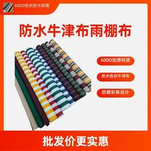 Sl600Dˮʗlɫţ򲼺ˮʗl܇