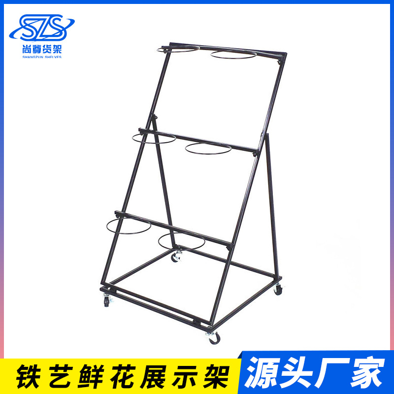 供应铁艺鲜花陈列展示架花店展示货架精品实用摆放展架置物架
