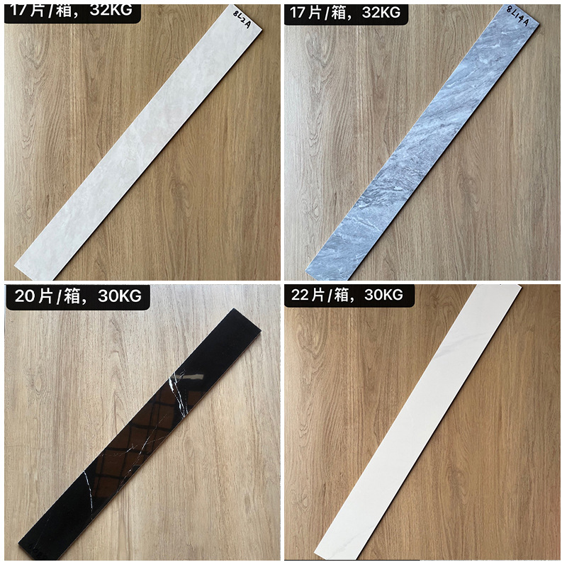 亮光平面地脚线800x100客厅卧室踢脚线收边线欧姆线简约现代新款