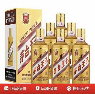 �F��é.̨��Ͽ������ϵ�оƽ����u���Ͱ׾� 500ml�������l53��