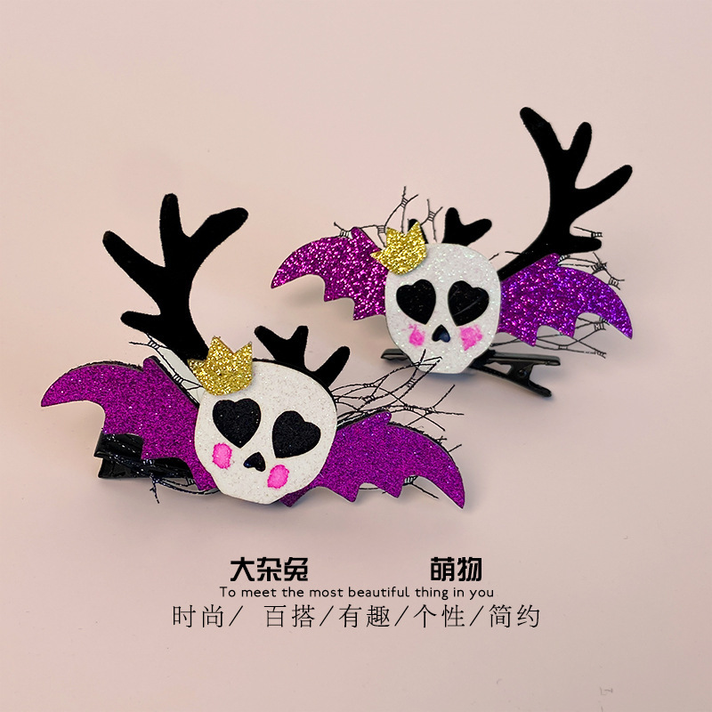 万圣节头饰发夹儿童装扮搞怪创意南瓜发卡夹子鹿角侧边夹节日道具|undefined