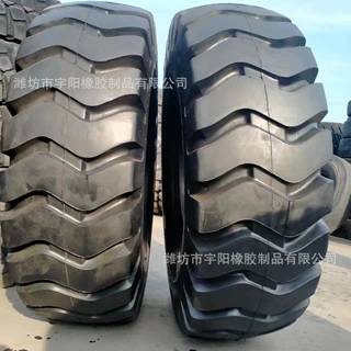 龙门正面吊车40层级 21.00-25 工程机械设备用轮胎