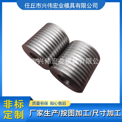 Square grooves Tungsten steel Pressure roller plus Work order Make tungsten steel rollers Pressure roller Straightening Machine Straightening Reducing roller