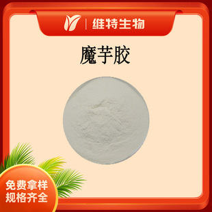 �ϸ�¶����95% ħ����ȡ�� ħ���z�F؛���l ֲ����ȡ��