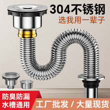 �N������304���P���ˮ����� ϴ����ϴ��ز��y����ˮ���������b