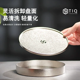 茶壶;保温杯;茶具配件