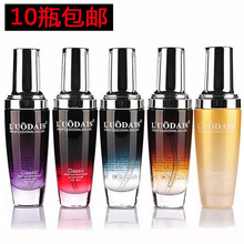 ���l�aƷ���l����Ԋ��ˮ�o�������o�l������ϴ�lβ���^�l����80ml