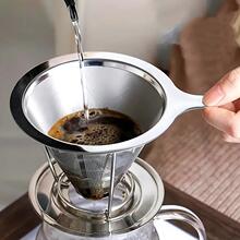 M 55531 Stainless steel coffee filter set ������ֳ忧�ȹ���