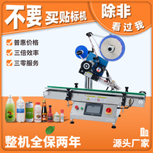 ����ȫ�Ԅ�С��ƽ���N�˙C�w��̨ʽ�Ԅ��N�˙Cƿ�w�Ԅ��N���C