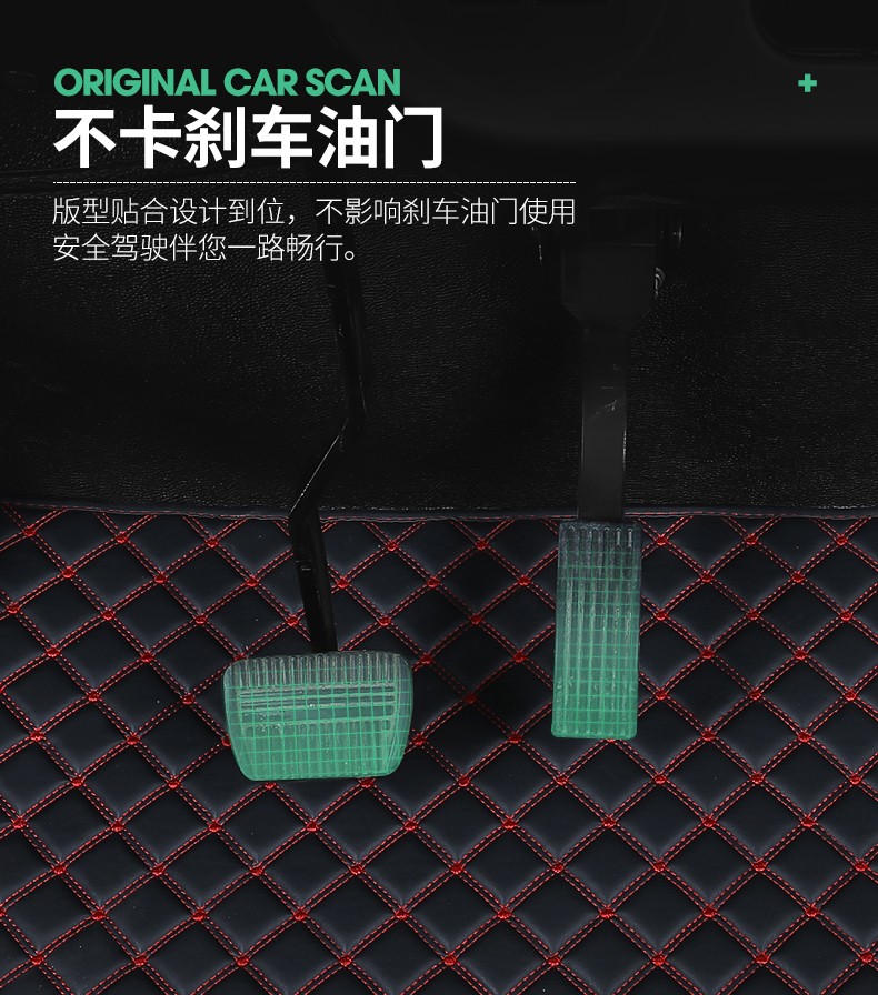 Universal Electric Scooter and Electric Car Foot Pads for Enchu Luke Jindi Niu, Dongwei Electric Tricycle, and Electric Car
