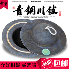 ���Q�~�� ��� ��� �~� ���� ���^�d ��ñ�O ���L���]���]