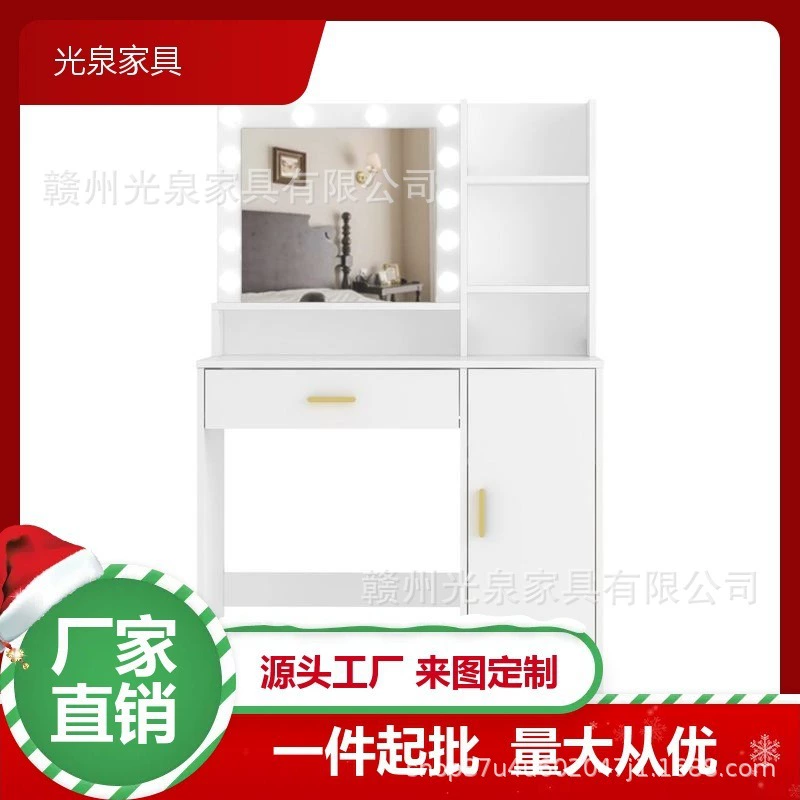 Внешняя торговля европейский косметический стол для спальни простой современный туалетный столик