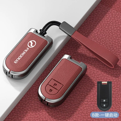 Cover Perodua Toyota Remote Control Car key bag - standard-option-b-volcanic-red-zinc-alloy-case-lanyard