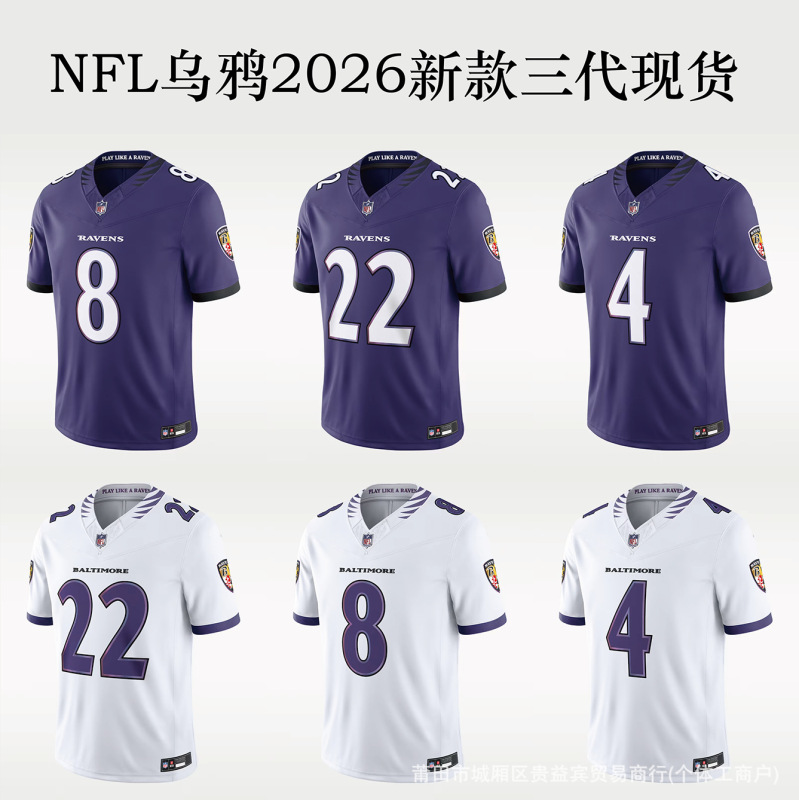 Lamar Jackson Baltimore Ravens Replacement Game Jersey 2026 Ravens New Third Generation in Stock