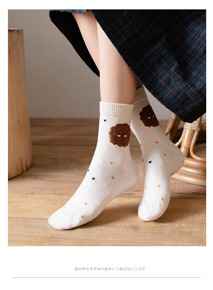 New Cartoon Leopard Printing Cotton Stockings Wholesale Nihaojewelry display picture 3