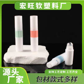 滚珠按摩鼻吸鼻通棒活力泰国包材批发简约双用鼻通管空管