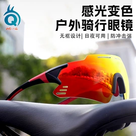 骑行眼镜;滑雪镜;太阳镜